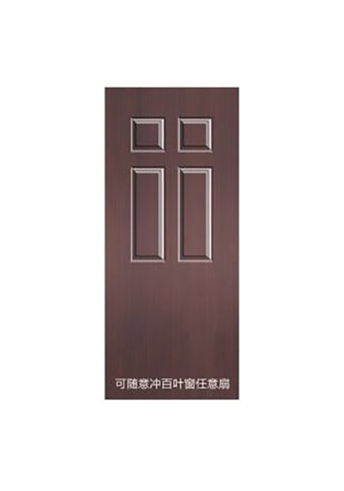 TL-0098