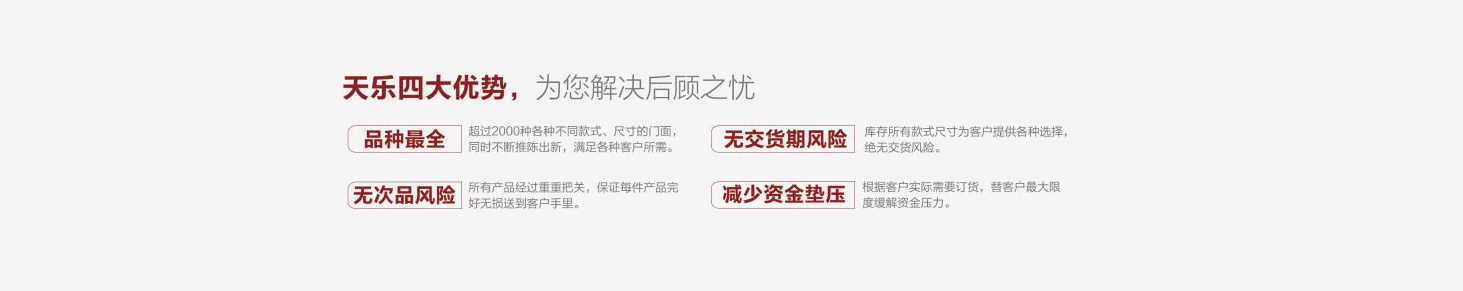 15vip太阳集团门面-1.jpg
